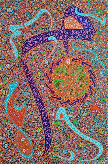 Картина под названием "AL MIM" - Raouf Meftah, Подлинное произведение искусства, Акрил Установлен на Деревянная рама для нос…