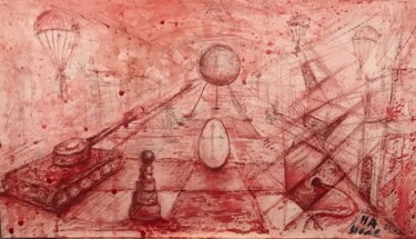 Malarstwo zatytułowany „Bloody february-Mas…” autorstwa Nebojsa -Nele Andjelkovic, Oryginalna praca, Pigmenty
