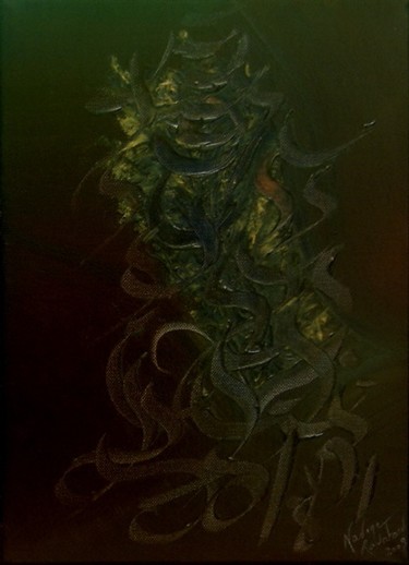 Peinture intitulée "jade" par Nadine Ravalard, Œuvre d'art originale