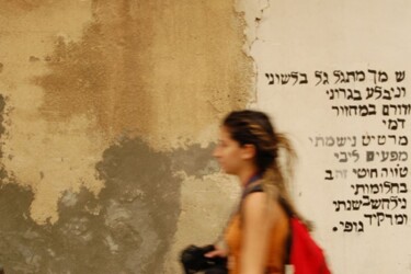 Photography titled "Love poem on a wall" by Ravid Wolff, Original Artwork