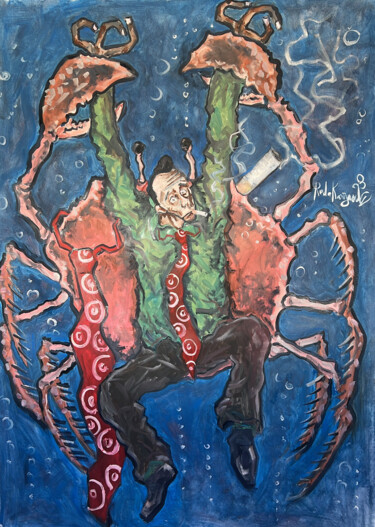 Peinture intitulée "The deep end" par Reda Kanzaoui, Œuvre d'art originale, Huile