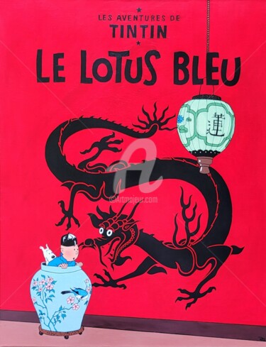 绘画 标题为“TINTIN - LE LOTUS B…” 由Régine Guthmann, 原创艺术品, 丙烯