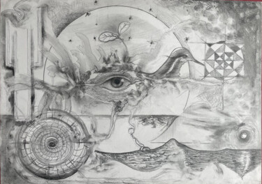 Disegno intitolato "El ojo de la concie…" da Reinold Mesa, Opera d'arte originale, Matita Montato su Cartone