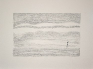 Drawing titled "Phare dans la brume." by Rémi Collin, Original Artwork