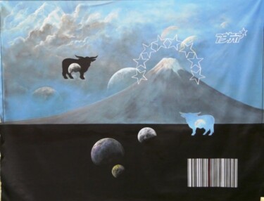 Peinture intitulée "spacetrip03" par Remy Rault, Œuvre d'art originale