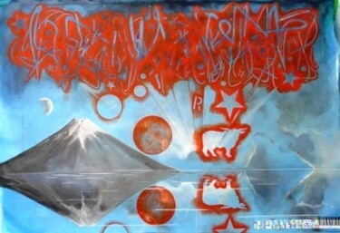 Pittura intitolato "spacetrip 05" da Remy Rault, Opera d'arte originale