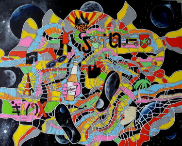 Painting titled "map PACERIBU" by Remy Rault, Original Artwork, Acrylic