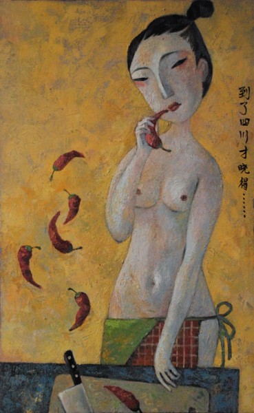 Картина под названием "Red Hot Sichuan Pep…" - Yulduskhon, Подлинное произведение искусства, Масло Установлен на Деревянная…