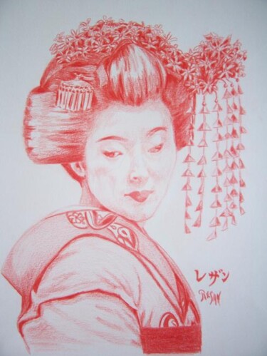 Dessin intitulée "Geisha" par Resan, Œuvre d'art originale