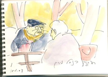Drawing titled "the old couple" by Reuven Dattner, Original Artwork