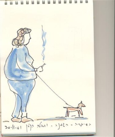 Drawing titled "morning cigarete" by Reuven Dattner, Original Artwork