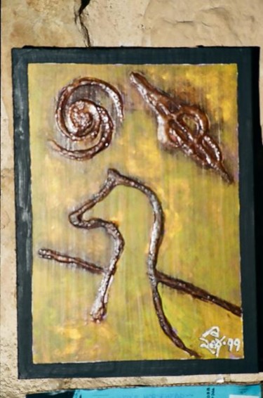 Pintura titulada "Space Horsehead" por Rey Villamosa, Obra de arte original