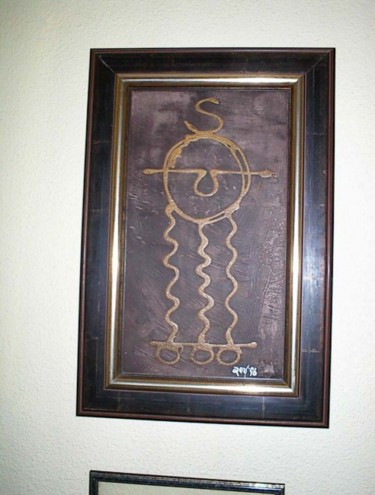 Pintura titulada "Linseed chairsuede" por Rey Villamosa, Obra de arte original
