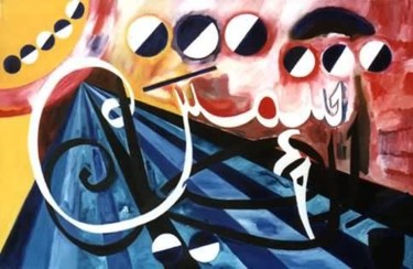 Peinture intitulée "Crépuscule sur le N…" par Ahmed Rezgui, Œuvre d'art originale, Huile