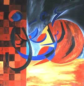 Peinture intitulée "Où est la Justice" par Ahmed Rezgui, Œuvre d'art originale, Huile