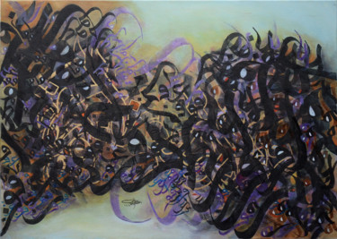 Pintura titulada "Storm of Letters" por Riad Jabri, Obra de arte original, Acrílico
