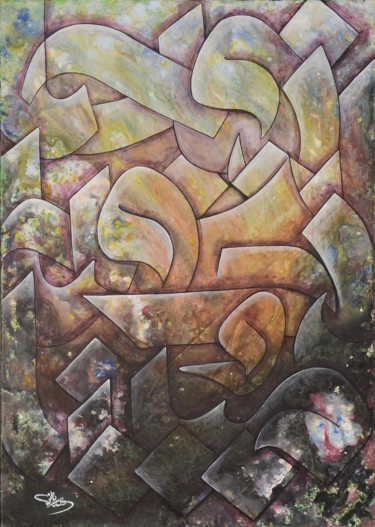 Картина под названием "Universe of Letters" - Riad Jabri, Подлинное произведение искусства, Акрил