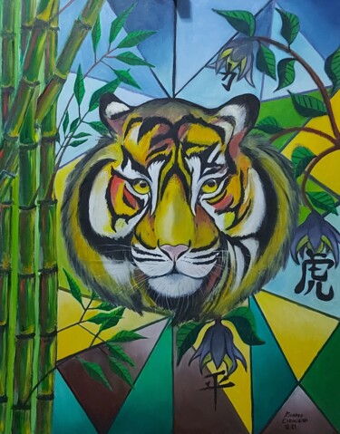 Картина под названием "Olhos de Tigre" - Ricardo Carvalheira, Подлинное произведение искусства, Масло