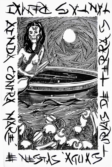 Desenho intitulada "REMANDO CONTRA A MA…" por Ricaru Araujo, Obras de arte originais, Tinta