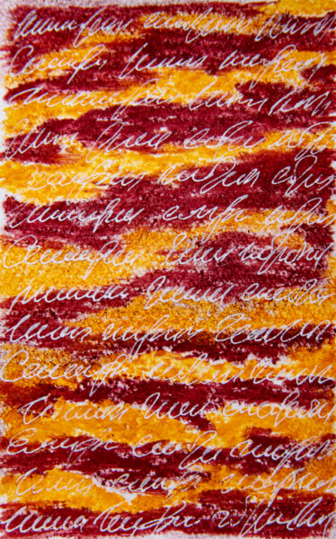 Dessin intitulée "LETTER YELLOW RED -…" par Rimma Savina, Œuvre d'art originale, Pastel