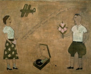 Картина под названием "At 6 p.m. after the…" - Rinat Harisov, Подлинное произведение искусства, Темпера
