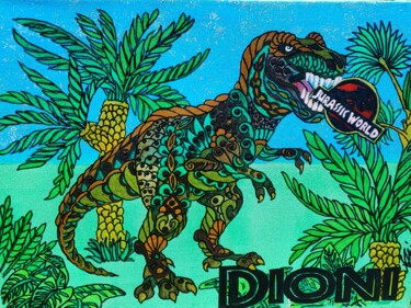 绘画 标题为“Anniversaire de Dino” 由Rita Monika Vintu (RitArt), 原创艺术品, 丙烯