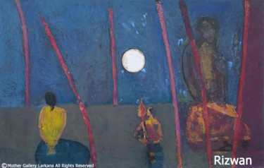 Painting titled "The Moon" by Rizwan Ali, Original Artwork, Oil