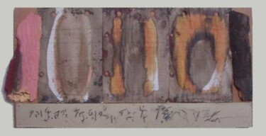 Collagen mit dem Titel "Letter for a gnome" von Rob Arbouw, Original-Kunstwerk, Andere