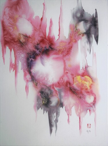 Peinture intitulée "Nubo 3" par Robert Serfati, Œuvre d'art originale, Aquarelle Monté sur Panneau de bois