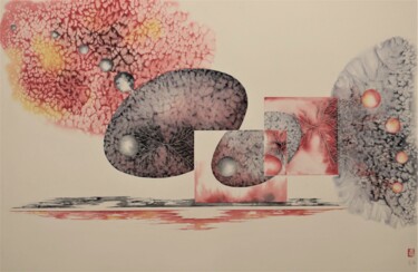 Peinture intitulée "Autrement" par Robert Serfati, Œuvre d'art originale, Aquarelle Monté sur Panneau de bois