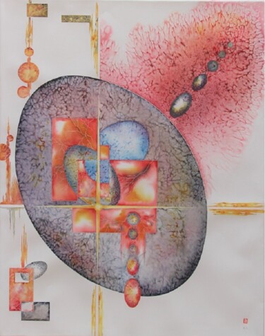 Peinture intitulée "Labyrinthique" par Robert Serfati, Œuvre d'art originale, Aquarelle