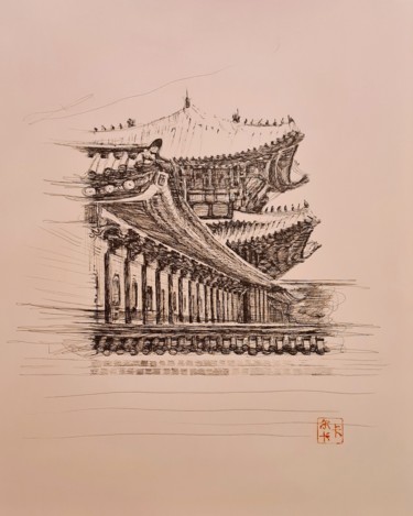 Dessin intitulée "Asie 2/2/21" par Karl Robial, Œuvre d'art originale, Encre