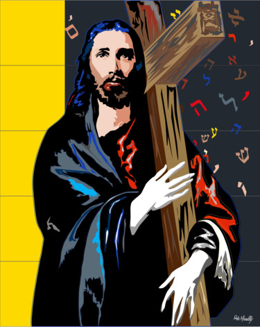 Pintura intitulada "jésus christ" por Roby Marelly, Obras de arte originais