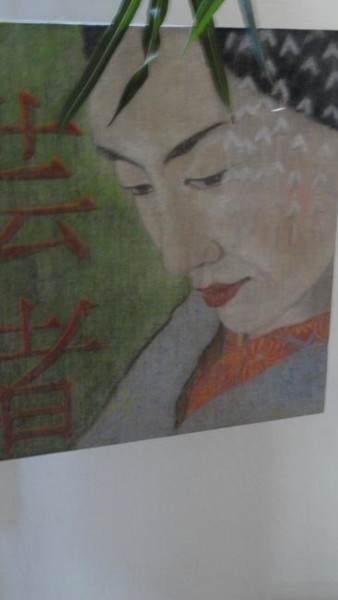 Desenho intitulada "la geisha" por Véronique Roche, Obras de arte originais