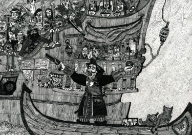 Emperor Peter is boarding Queen Anne's Revenge Drawing titled "Emperor Peter is bo…" by Никита Родин, Original Art, Gel pen