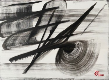 Malerei mit dem Titel "Symphonie silencieu…" von Roger Birbaum, Original-Kunstwerk, Öl