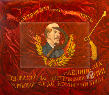 Painting titled "Pressure or Lenin -…" by Roman Rembovsky, Original Artwork, Oil Mounted on Wood Stretcher frame