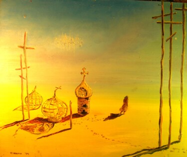 Картина под названием ""Второе пришествие"" - Roman Siabro, Подлинное произведение искусства, Масло