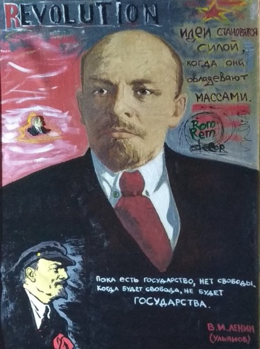 Colagens intitulada "Lenin" por Romrem, Obras de arte originais, Acrílico Montado em Armação em madeira