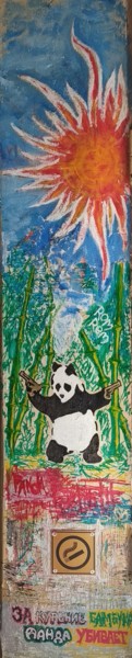 Drawing titled "Panda kills" by Romrem, Original Artwork, Acrylic