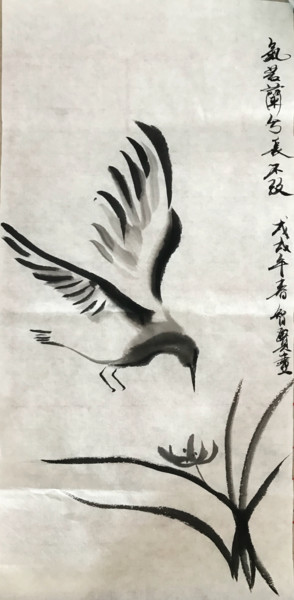 Drawing titled "orchidée" by Zhixian Wei, Original Artwork, Chinese Calligraphy