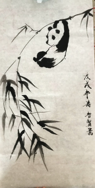 Drawing titled "panda" by Zhixian Wei, Original Artwork, Chinese Calligraphy
