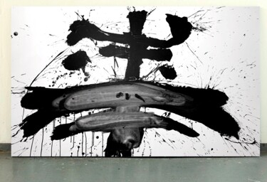 Peinture intitulée "Black 33x" par Rosi Roys, Œuvre d'art originale, Acrylique