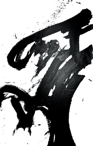Картина под названием "Black 155x" - Rosi Roys, Подлинное произведение искусства, Акрил