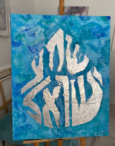 Картина под названием "Ecoute israel" - Samuel Rossi, Подлинное произведение искусства, Акрил Установлен на Деревянная рама…