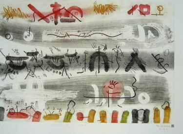 Estampas & grabados titulada "Flow of life (Plynu…" por Rudolf Suran, Obra de arte original, Aguafuerte