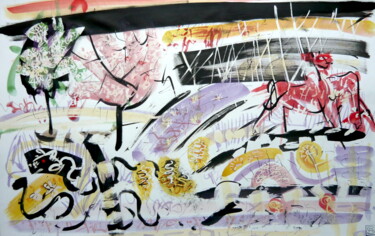 Malarstwo zatytułowany „Spring.” autorstwa Rudolf Suran, Oryginalna praca, Atrament