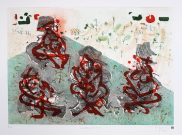 Отпечатки и Гравюры под названием "Rosary(cycle of tho…" - Rudolf Suran, Подлинное произведение искусства, Травление