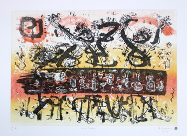 印花与版画 标题为“Feast.(cycle of tho…” 由Rudolf Suran, 原创艺术品, 蚀刻