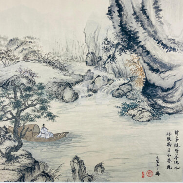 Картина под названием "The Art of Zen - Ke…" - Rui Amblard, Подлинное произведение искусства, Акварель